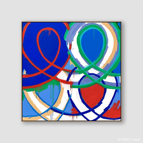 Piroeh One - PSS-0031